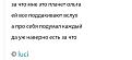 Нажмите на изображение для увеличения.

Название:	514409859_2197656900699606_7381022314876059826_n.jpg
Просмотров:	366
Размер:	48.8 Кб
ID:	4540245