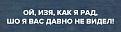 Нажмите на изображение для увеличения.

Название:	577884375_2375638692891803_901579863209083525_n.jpg
Просмотров:	23
Размер:	50.2 Кб
ID:	4541252