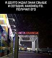 Нажмите на изображение для увеличения.

Название:	577234547_24852648481030134_4192714647360153224_n.jpg
Просмотров:	23
Размер:	185.6 Кб
ID:	4541254