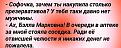 Нажмите на изображение для увеличения.

Название:	577895629_2375638626225143_1818626958157089679_n.jpg
Просмотров:	23
Размер:	47.9 Кб
ID:	4541256