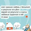Нажмите на изображение для увеличения.

Название:	598650864_1166809728990464_1717946421986661347_n.jpg
Просмотров:	86
Размер:	64.8 Кб
ID:	4545705