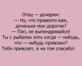 Нажмите на изображение для увеличения.

Название:	image_2026-02-14_16-07-53.png
Просмотров:	83
Размер:	199.6 Кб
ID:	4553903
