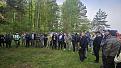 Нажмите на изображение для увеличения.

Название:	20260516_082258.jpg
Просмотров:	1
Размер:	615.6 Кб
ID:	4561783
