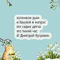Нажмите на изображение для увеличения.

Название:	651729725_1236977961973640_5322109741070879492_n.jpg
Просмотров:	145
Размер:	62.1 Кб
ID:	4562020