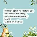 Нажмите на изображение для увеличения.

Название:	651178246_1237739341897502_7460259633544584704_n.jpg
Просмотров:	114
Размер:	68.3 Кб
ID:	4562021