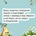 Нажмите на изображение для увеличения.

Название:	658730233_1247926960878740_6484768253656516065_n.jpg
Просмотров:	114
Размер:	74.6 Кб
ID:	4562024