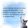 Нажмите на изображение для увеличения.

Название:	658914892_1249288134075956_4596861183098502402_n.jpg
Просмотров:	114
Размер:	75.1 Кб
ID:	4562025