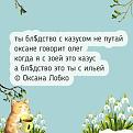 Нажмите на изображение для увеличения.

Название:	669569602_1258557519815684_1692433185013185108_n.jpg
Просмотров:	114
Размер:	70.9 Кб
ID:	4562029