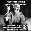 Нажмите на изображение для увеличения.

Название:	708436965_928899203460925_4336311848977723030_n.jpg
Просмотров:	48
Размер:	77.5 Кб
ID:	4562710