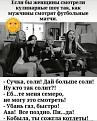 Нажмите на изображение для увеличения.

Название:	Кулинарное шоу.jpg
Просмотров:	134
Размер:	76.7 Кб
ID:	4563830