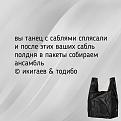 Нажмите на изображение для увеличения.

Название:	618914454_1192462789758491_5545218003234200239_n.jpg
Просмотров:	44
Размер:	50.7 Кб
ID:	4564101
