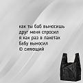 Нажмите на изображение для увеличения.

Название:	618980986_1192462779758492_9103713150699883620_n.jpg
Просмотров:	41
Размер:	43.9 Кб
ID:	4564103