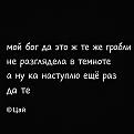 Нажмите на изображение для увеличения.

Название:	705957963_1517055500432058_6223667617494900388_n.jpg
Просмотров:	41
Размер:	108.7 Кб
ID:	4564104