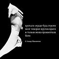 Нажмите на изображение для увеличения.

Название:	714689568_1525863539551254_7061682549689913582_n.jpg
Просмотров:	41
Размер:	107.5 Кб
ID:	4564108