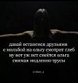 Нажмите на изображение для увеличения.

Название:	717201020_1531262352344706_3044024445481549771_n.jpg
Просмотров:	41
Размер:	56.4 Кб
ID:	4564109