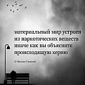 Нажмите на изображение для увеличения.

Название:	717790420_1531783818959226_6503141516008686237_n.jpg
Просмотров:	41
Размер:	197.2 Кб
ID:	4564112
