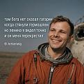 Нажмите на изображение для увеличения.

Название:	720874111_1533708732100068_7706895535727554109_n.jpg
Просмотров:	41
Размер:	174.3 Кб
ID:	4564116