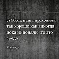 Нажмите на изображение для увеличения.

Название:	719490524_1533163228821285_3387215304284754843_n.jpg
Просмотров:	41
Размер:	457.0 Кб
ID:	4564117