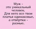 Нажмите на изображение для увеличения.

Название:	9483331-bea5cd7c18e714680b196f0529a11a08.jpg
Просмотров:	143
Размер:	6.5 Кб
ID:	4564339