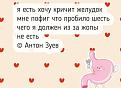 Нажмите на изображение для увеличения.

Название:	696243391_4462004764043397_326425717406425322_n.jpg
Просмотров:	67
Размер:	64.5 Кб
ID:	4564922
