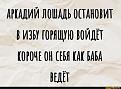 Нажмите на изображение для увеличения.

Название:	702754573_122110295102733959_1086243170697270483_n.jpg
Просмотров:	59
Размер:	99.4 Кб
ID:	4564927
