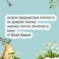 Нажмите на изображение для увеличения.

Название:	706028741_1292689583069144_4877122583370199443_n.jpg
Просмотров:	60
Размер:	60.1 Кб
ID:	4564930
