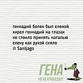 Нажмите на изображение для увеличения.

Название:	714716920_1300465448958224_5504746135734463336_n.jpg
Просмотров:	60
Размер:	96.7 Кб
ID:	4564932