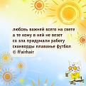 Нажмите на изображение для увеличения.

Название:	718942186_1680833139887689_886299556020656825_n.jpg
Просмотров:	59
Размер:	67.3 Кб
ID:	4564933