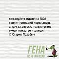 Нажмите на изображение для увеличения.

Название:	715436335_1300465375624898_7690710895183095562_n.jpg
Просмотров:	60
Размер:	98.2 Кб
ID:	4564934
