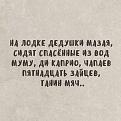 Нажмите на изображение для увеличения.

Название:	707668626_122111529512733959_222179953227621982_n.jpg
Просмотров:	60
Размер:	137.9 Кб
ID:	4564936