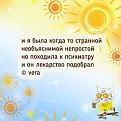 Нажмите на изображение для увеличения.

Название:	720805184_973434358830191_3165865101756152404_n.jpg
Просмотров:	60
Размер:	65.3 Кб
ID:	4564937