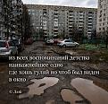 Нажмите на изображение для увеличения.

Название:	724328828_1540521218085486_7757913332586416099_n.jpg
Просмотров:	62
Размер:	350.0 Кб
ID:	4564944