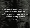 Нажмите на изображение для увеличения.

Название:	726890552_1541420477995560_3280752978653813492_n.jpg
Просмотров:	63
Размер:	138.3 Кб
ID:	4564945