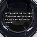 Нажмите на изображение для увеличения.

Название:	726901360_1542319027905705_4670652535159358808_n.jpg
Просмотров:	62
Размер:	173.3 Кб
ID:	4564948
