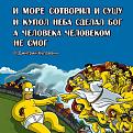Нажмите на изображение для увеличения.

Название:	726899977_1541420037995604_5793139223228245964_n.jpg
Просмотров:	62
Размер:	356.0 Кб
ID:	4564949