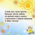 Нажмите на изображение для увеличения.

Название:	728883891_806687839078719_4819402454690386846_n.jpg
Просмотров:	61
Размер:	68.8 Кб
ID:	4564950