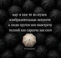 Нажмите на изображение для увеличения.

Название:	729684380_1544157194388555_6660018467826493687_n.jpg
Просмотров:	59
Размер:	256.3 Кб
ID:	4564951