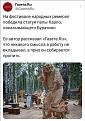 Нажмите на изображение для увеличения.

Название:	Screenshot_20260710_172010_Chrome.jpg
Просмотров:	21
Размер:	151.0 Кб
ID:	4566633