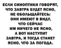 Нажмите на изображение для увеличения.

Название:	upload_2026-7-14_10-32-32.png
Просмотров:	16
Размер:	136.9 Кб
ID:	4566634