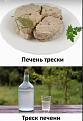 Нажмите на изображение для увеличения.

Название:	photo_2026-07-16_13-40-59.jpg
Просмотров:	0
Размер:	46.4 Кб
ID:	4566746