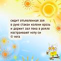Нажмите на изображение для увеличения.

Название:	730015721_2335045424001891_9108336675600496279_n.jpg
Просмотров:	60
Размер:	65.5 Кб
ID:	4568683