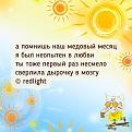Нажмите на изображение для увеличения.

Название:	733443323_1698149511226664_6065011651060628995_n.jpg
Просмотров:	52
Размер:	68.6 Кб
ID:	4568684