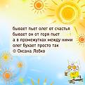 Нажмите на изображение для увеличения.

Название:	736479204_1597435628757366_3648226346931332025_n.jpg
Просмотров:	52
Размер:	68.2 Кб
ID:	4568688