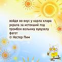 Нажмите на изображение для увеличения.

Название:	738188535_1015153244609687_9162622141497271364_n.jpg
Просмотров:	52
Размер:	63.8 Кб
ID:	4568689