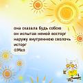 Нажмите на изображение для увеличения.

Название:	738473257_1504550304139029_2804993710480965061_n.jpg
Просмотров:	52
Размер:	62.2 Кб
ID:	4568690