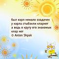 Нажмите на изображение для увеличения.

Название:	741144559_1759502172072585_3022049337827116656_n.jpg
Просмотров:	52
Размер:	64.8 Кб
ID:	4568693