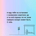 Нажмите на изображение для увеличения.

Название:	742045431_2089402791924861_6884940950849861212_n.jpg
Просмотров:	52
Размер:	54.5 Кб
ID:	4568694