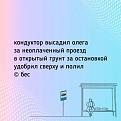 Нажмите на изображение для увеличения.

Название:	742406022_2967915680216650_5374978302801754192_n.jpg
Просмотров:	53
Размер:	55.2 Кб
ID:	4568695