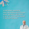 Нажмите на изображение для увеличения.

Название:	749223328_1559379322323101_8069091669647381398_n.jpg
Просмотров:	53
Размер:	47.5 Кб
ID:	4568699