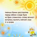 Нажмите на изображение для увеличения.

Название:	749878625_1690914392159002_1281353056045741314_n.jpg
Просмотров:	52
Размер:	69.1 Кб
ID:	4568700